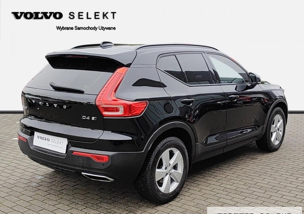 Volvo XC 40 cena 119000 przebieg: 126924, rok produkcji 2018 z Reszel małe 352